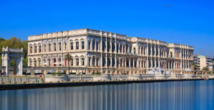 ÇIRAĞAN SARAYI